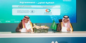 هيئة المحتوى المحلي تُوقع عدة اتفاقيات على هامش ملتقى الصحة العالمي بنسخته السابعة