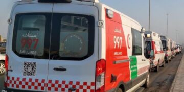 هيئة الهلال الأحمر بجازان ترفع جاهزيتها تزامنًا مع الحالة المطرية وتغيرات الطقس في المنطقة