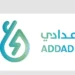 “هيئة تنظيم الكهربـاء” و “هيئة الميـاه” توجّهان مقدمي الخدمات بتوثيـق وربط العدادات بالمستفيد الفعلي