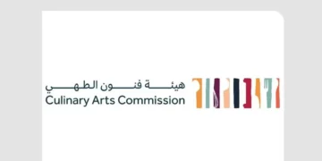 هيئة فنون الطهي تنظم لقاءً مفتوحًا حول دور مراكز الابتكار والتطوير في دعم فنون الطهي