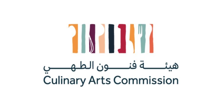 هيئة فنون الطهي توقع مذكرة تفاهم مع جمعية “كاسا” لتعزيز قطاع القهوة السعودية