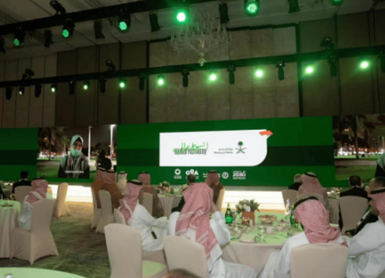 وزارة الإعلام تطلق مبادرة "انسجام عالمي" لتعزيز التواصل مع المقيمين في المملكة