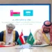 وزارة الاقتصاد والتخطيط توقّع مذكرة تفاهم مع وزارة الاقتصاد العمانية