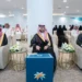 وزارة الموارد البشرية والتنمية الاجتماعية تدشّن تطبيق الأفراد الموحّد في نسخته الثانية