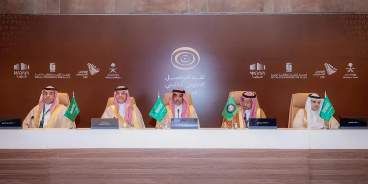 وزير الإعلام يرعى أعمال اللقاء الثاني لمراكز ومكاتب الاتصال الحكومي بدول مجلس التعاون لدول الخليج العربية في العلا