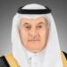وزير البيئة يفتتح اليوم المعرض الزراعي السعودي بالرياض