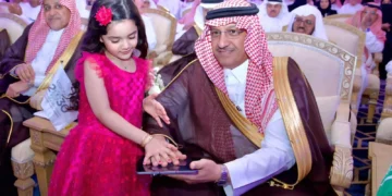 وزير التعليم يرعى احتفال مركز اليونسكو الإقليمي بمرور 10 سنوات على تأسيسه ويكرّم مدن التعلّم
