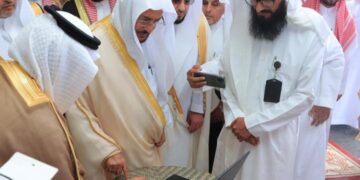 وزير الشؤون الإسلامية يدشّن برنامج حماية للأمن الفكري بمنطقة الباحة