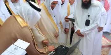 وزير الشؤون الإسلامية يدشّن برنامج حماية للأمن الفكري بمنطقة الباحة