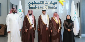 وزير الموارد البشرية والتنمية الاجتماعية يُدشّن عيادات التمكين لمستفيدي الضمان الاجتماعي