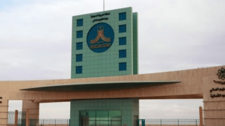 وكيل جامعة الحدود الشمالية: وفرنا معامل دعما لمشاركة الطلاب بالمسابقات  