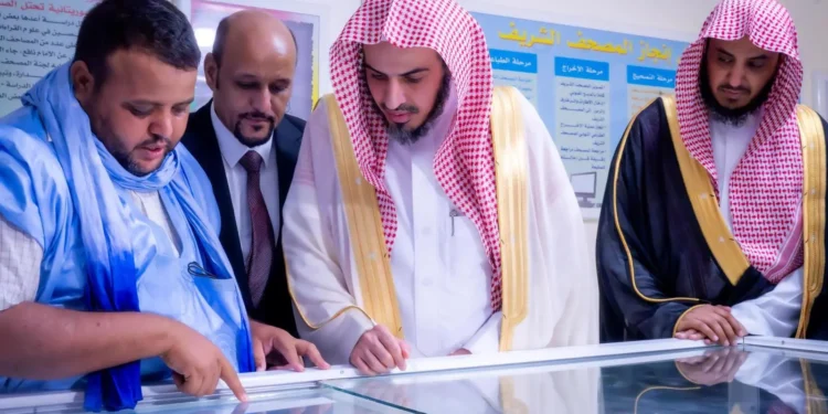 وكيل وزارة الشؤون الإسلامية لشؤون المساجد يزور دار المصحف الشريف في نواكشوط