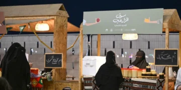 ٢٥ أسرة منتجة ومزارعون يستعرضون منتجاتهم في سوق المزارعين بعرعر