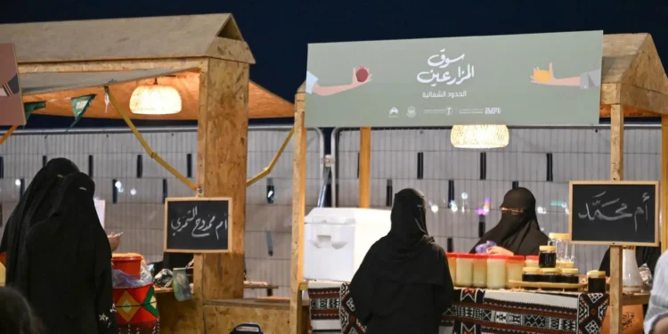 ٢٥ أسرة منتجة ومزارعون يستعرضون منتجاتهم في سوق المزارعين بعرعر