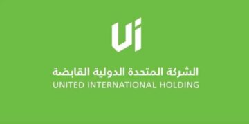 132 ريالا للسهم.. «المتحدة الدولية القابضة» تعلن تحديد السعر النهائي لأسهم الطرح