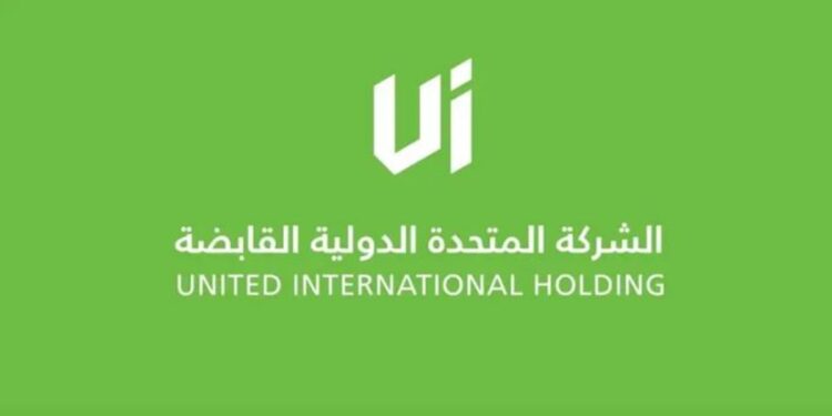 132 ريالا للسهم.. «المتحدة الدولية القابضة» تعلن تحديد السعر النهائي لأسهم الطرح