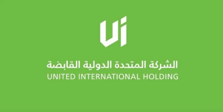 132 ريالا للسهم.. «المتحدة الدولية القابضة» تعلن تحديد السعر النهائي لأسهم الطرح