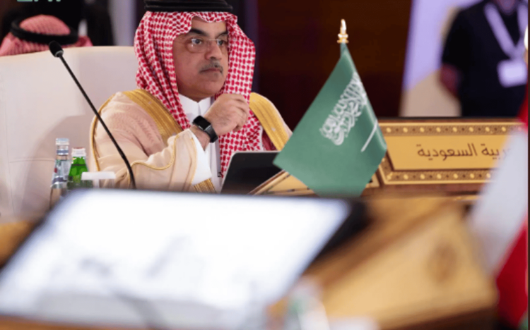 نائب وزير الصناعة يرأس وفد المملكة في الاجتماع الـ53 لدول مجلس التعاون بالدوحة