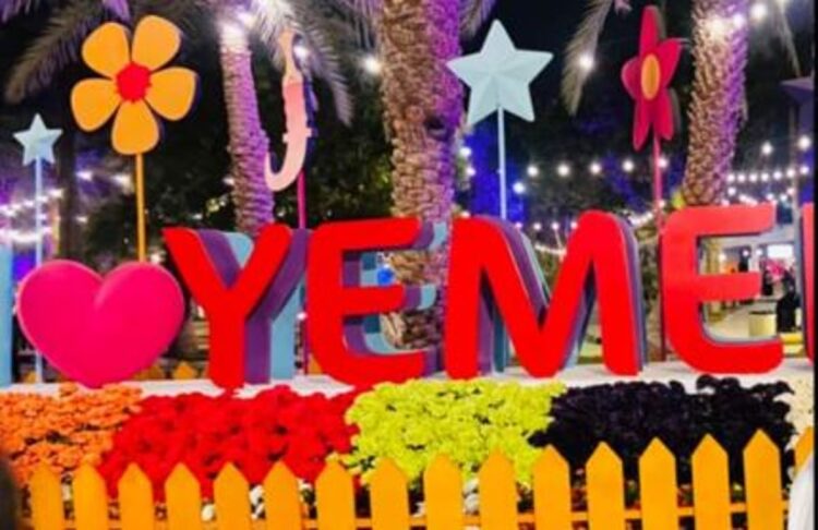 «حديقة السويدي» تختتم الأسبوع الباكستاني وتطلق اليمني