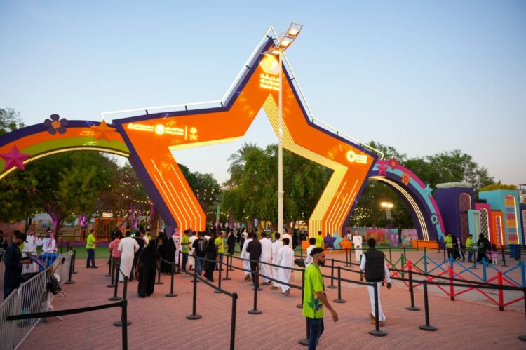 حديقة السويدي بالرياض تحتفي بالانسجام العالمي