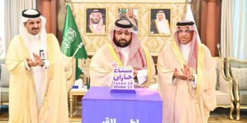 الأمير محمد بن عبدالعزيز يدشّن فعاليات مهرجان شتاء جازان 2025