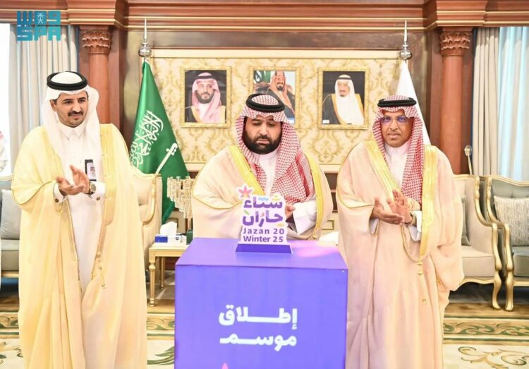الأمير محمد بن عبدالعزيز يدشّن فعاليات مهرجان شتاء جازان 2025