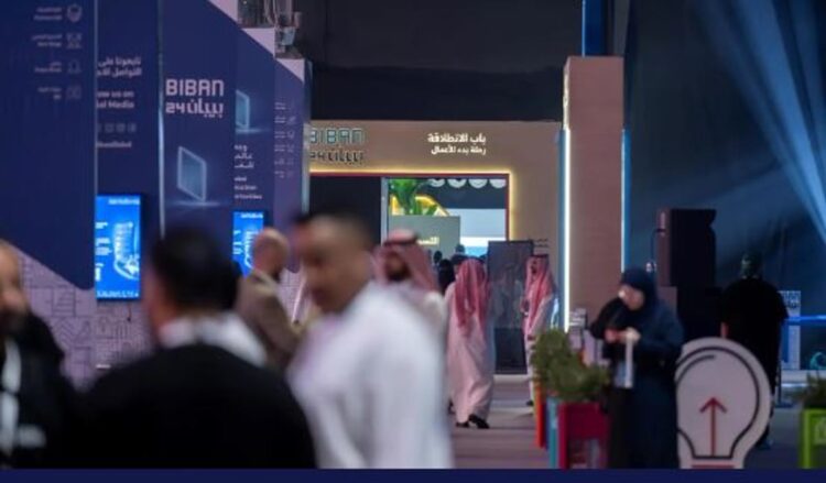 16,650 فرصة تدريبية.. «باب الانطلاقة» الخطوة الأولى لدخول عالم الأعمال من «بيبان 24»