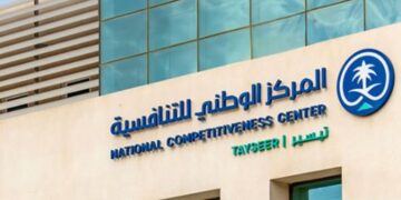 بالتعاون مع 16 جهة حكومية.. طرح 35 مشروعًا عبر منصة استطلاع لأخذ المقترحات بشأنها