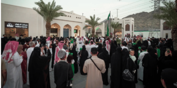 معرض الوحي يُضفي أجواء إيمانية ضمن «فعاليات إجازة الخريف» بحي حراء الثقافي