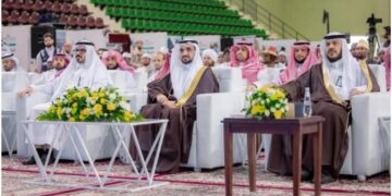 جامعة القصيم تحتفي باليوم العالمي للطلاب الدوليين