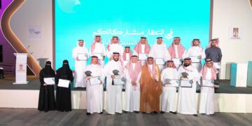 أمانة الأحساء تُكرّم الفائزين بــ(جائزة الأمين للتميز)