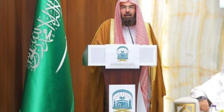 «الشؤون الدينية» تدشن الاستراتيجية والهيكل الجديد والهوية والموقع الإلكتروني