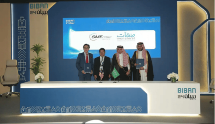 20 اتفاقية و1.3 مليار ريال قيمة اتفاقيات وإطلاقات ثاني أيام ملتقى بيبان 24
