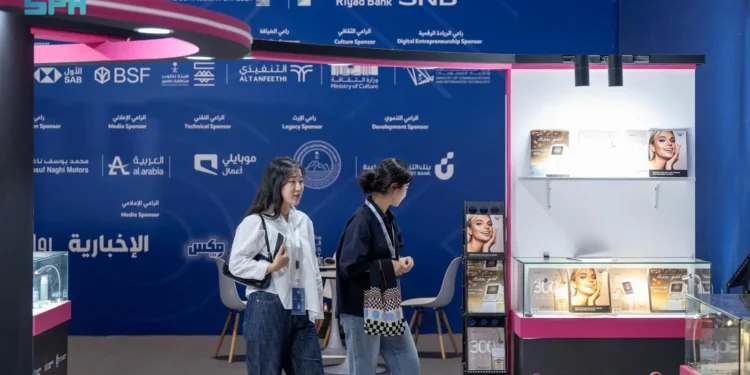 20 شركة ناشئة كورية تشارك في ملتقى بيبان 24