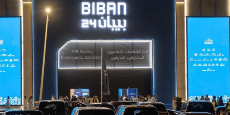 35.4 مليار ريال حصيلة الإطلاقات والاتفاقيات في ختام ملتقى بيبان 24