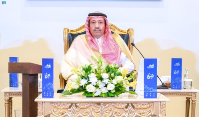 36 مشروعا بيئيا ومائيا في الباحة بتكلفة 2.4 مليار