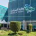 %99 ارتفاعا في تراخيص مرافق الضيافة السياحية