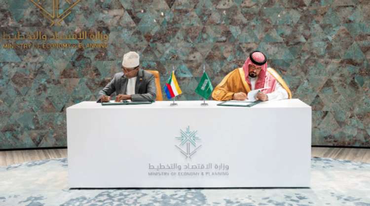 "الاقتصاد والتخطيط" توقع مذكرة تفاهم لتعزيز التعاون مع جمهورية القمر المتحدة