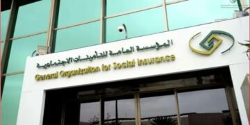"التأمينات الاجتماعية" تطلق خدمة لتمكين أصحاب العمل من مد التأمين الصحي للمقبلين على التقاعد