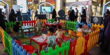 "الداخلية" تحتفي باليوم العالمي للطفل في واجهة روشن بالرياض لمدة 5 أيام