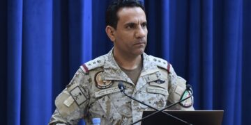 "تحالف دعم الشرعية في اليمن": شهيدان من منسوبي القوات السعودية نتيجة اعتداء غادر