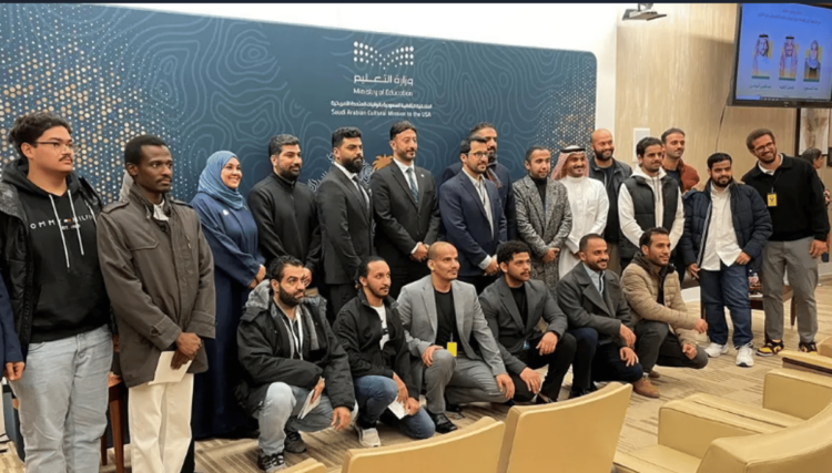 "ديوانية وارف".. تعزيز مهارات القيادة للمبتعثين السعوديين في الخارج