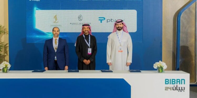 "منشآت" تعلن عن استثمارات بقيمة 38.7 مليون ريال لشركات ناشئة