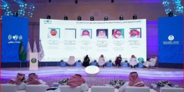 "وقاء" يُنظم الملتقى الثاني للتوعية بمقاومة مضادات الميكروبات