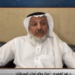 أستاذ وعالم أبحاث المسرطنات: القهوة لا تناسب هؤلاء