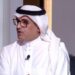 أكاديمي: الموقف السعودي سعى لأن يكون هناك اعتراف بدولة فلسطين وهو ما تحقق