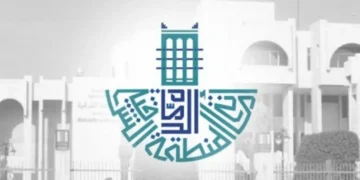 أمانة الشرقية تشارك في المعرض العالمي سيتي سكيب بالرياض