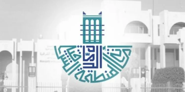 أمانة الشرقية تشارك في المعرض العالمي سيتي سكيب بالرياض