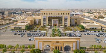 أمانة القصيم تشارك في معرض سيتي سكيب العالمي وتطرح أكثر من 200 فرصة استثمارية