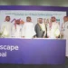 أمانة القصيم توقع عقودًا استثمارية بقيمة إجمالية تجاوزت 180 مليون ريال في معرض سيتي سكيب